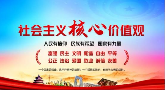 長沙工程建設項目管理有限責任公司,湖南中新工程,長建監理,工程監理服務,招標代理服務,造價咨詢服務