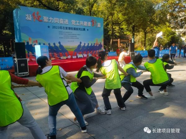 長沙工程建設項目管理有限責任公司,湖南中新工程,長建監理,工程監理服務,招標代理服務,造價咨詢服務