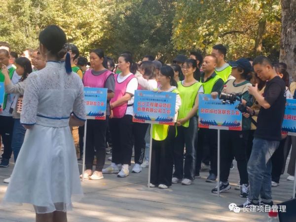 長沙工程建設項目管理有限責任公司,湖南中新工程,長建監理,工程監理服務,招標代理服務,造價咨詢服務